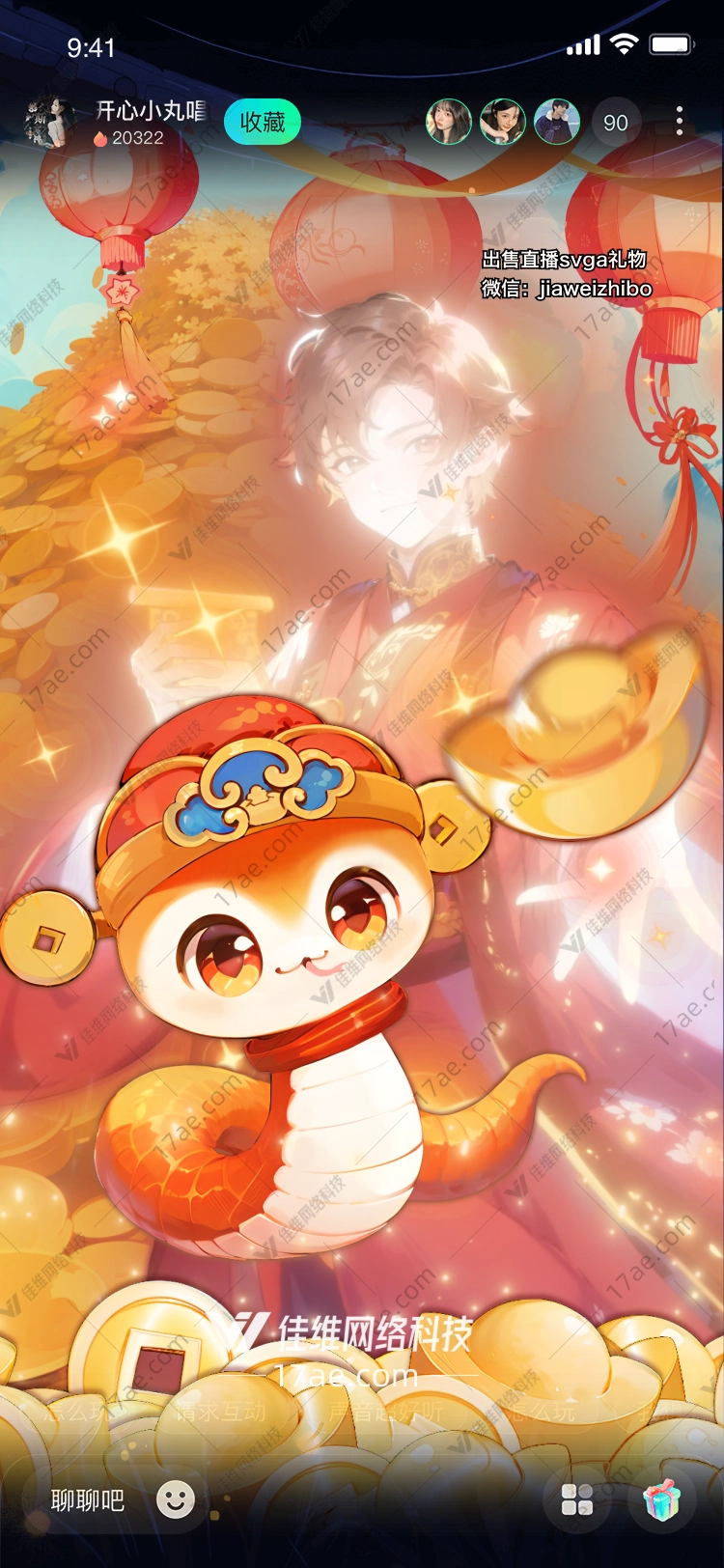金色宝瓶的华丽呈现 金色宝瓶的华丽呈现