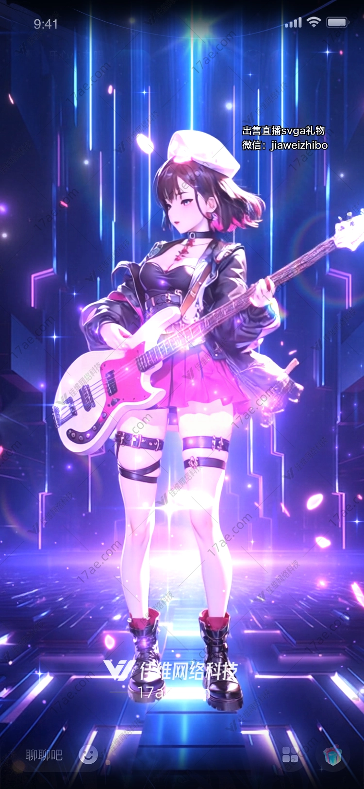 星空之梦