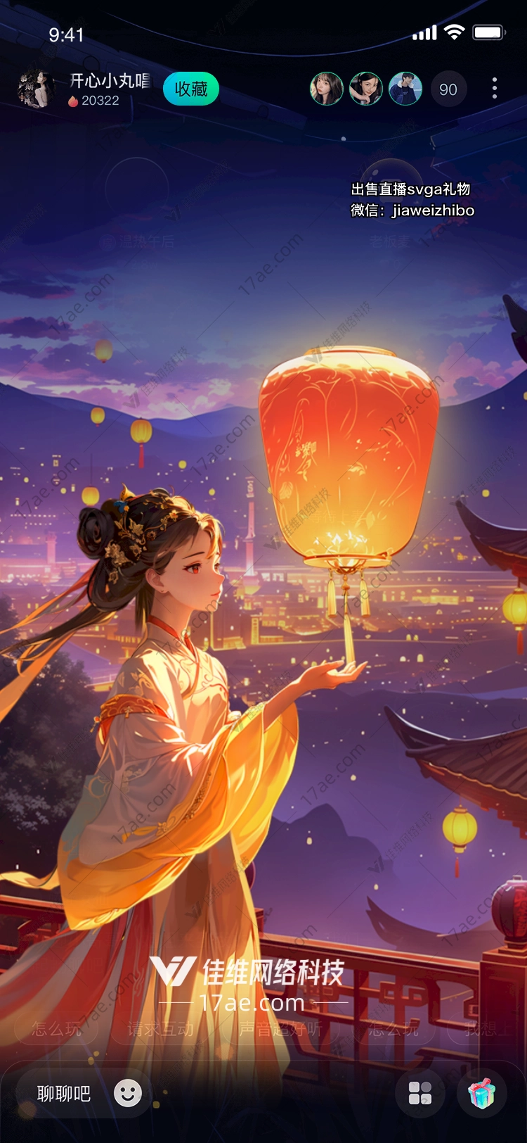 月下灯笼图 月下灯笼图