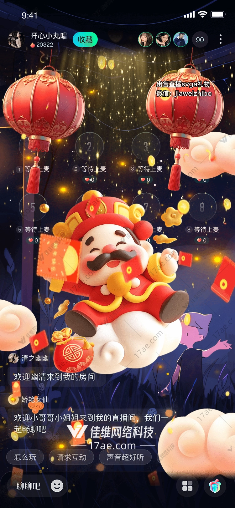 福满乾坤图 福满乾坤图