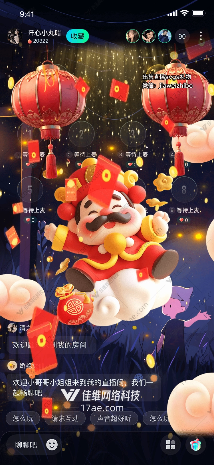 福满乾坤图 福满乾坤图