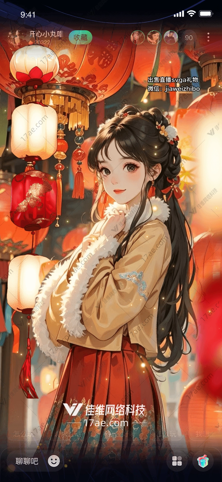 月下灯笼图