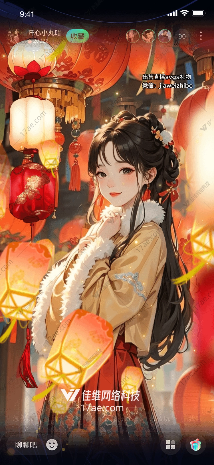 月下灯笼图