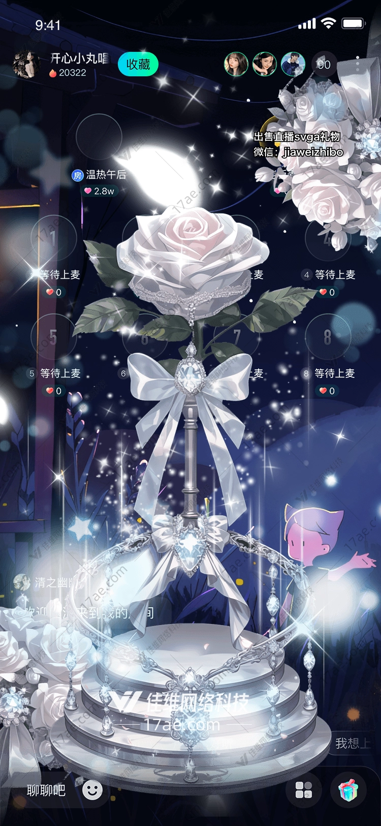 冰雪皇冠梦幻与荣耀的象征