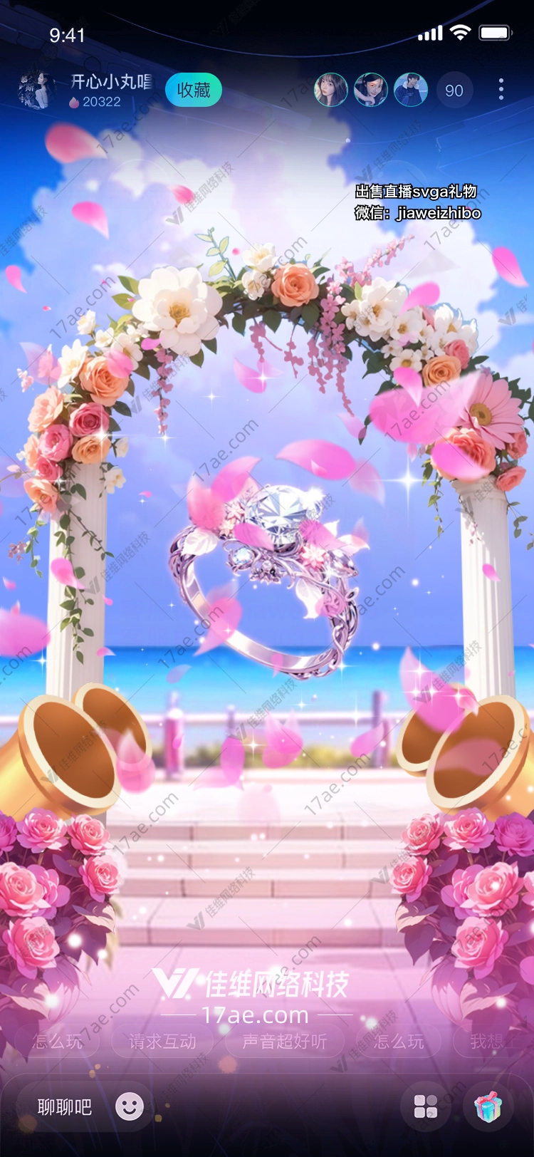 梦幻之门