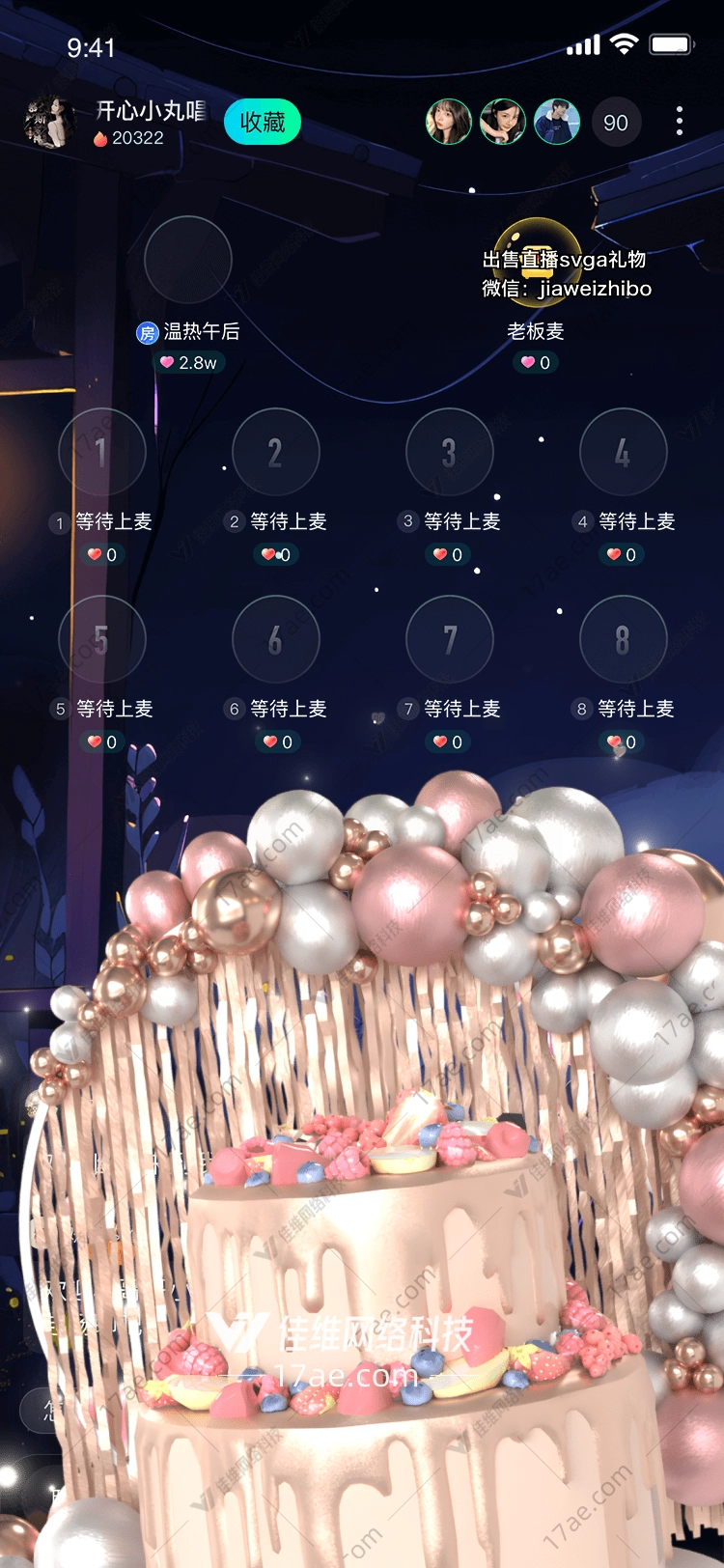 魔法书开启知识与梦想的钥匙