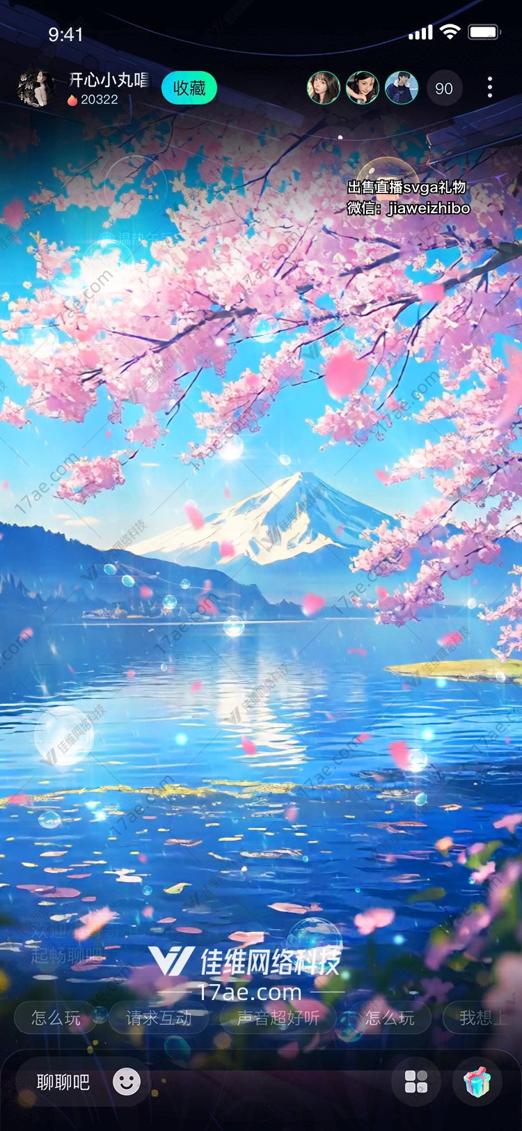 樱花绽放的富士山 樱花绽放的富士山