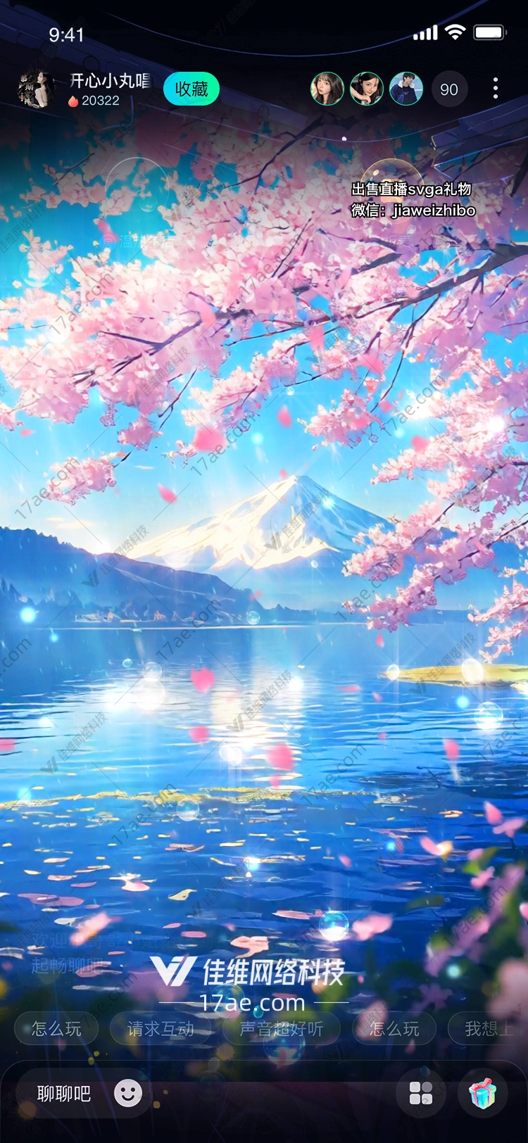 樱花绽放的富士山 樱花绽放的富士山