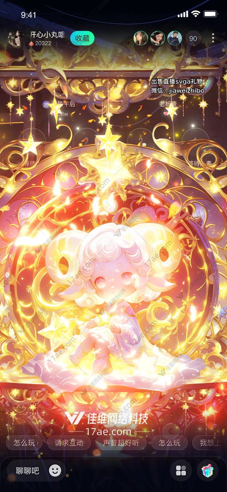金色梦幻之门 金色梦幻之门