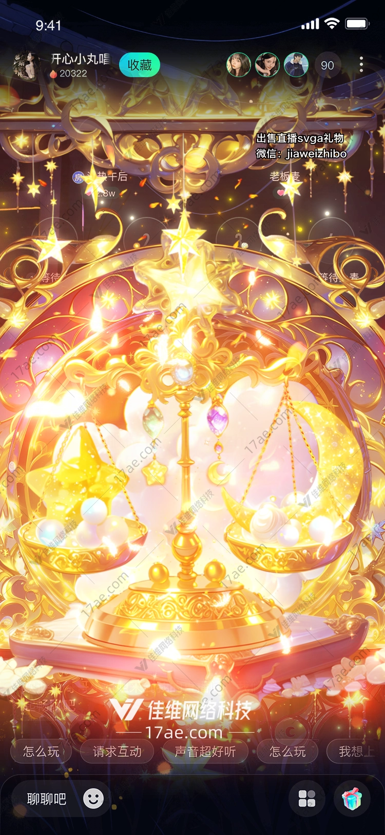 金色梦幻之门