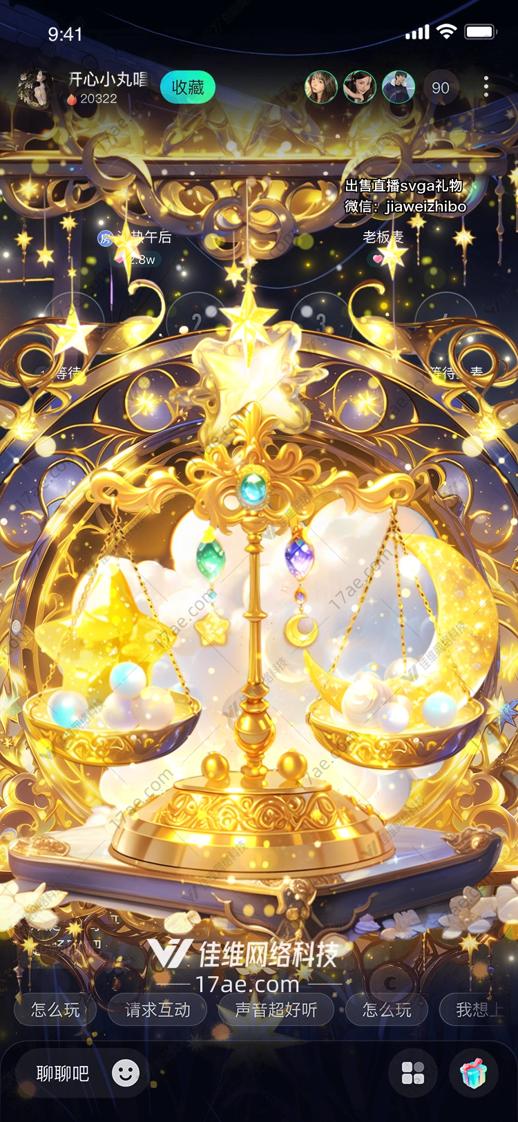 金色梦幻之门