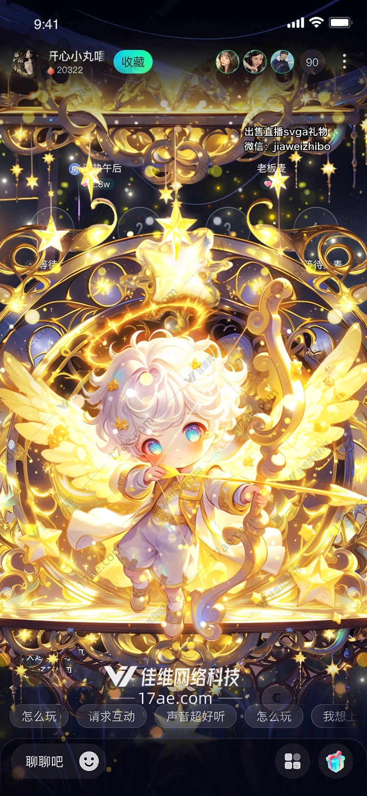 金色梦幻之门