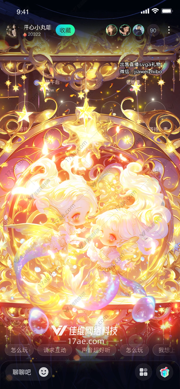 金色梦幻之门 金色梦幻之门
