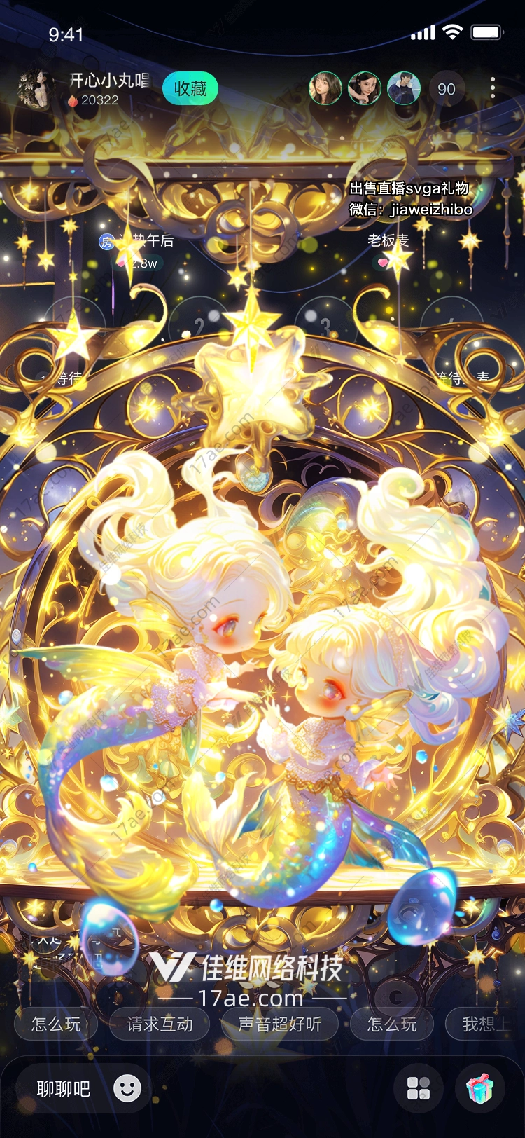 金色梦幻之门 金色梦幻之门
