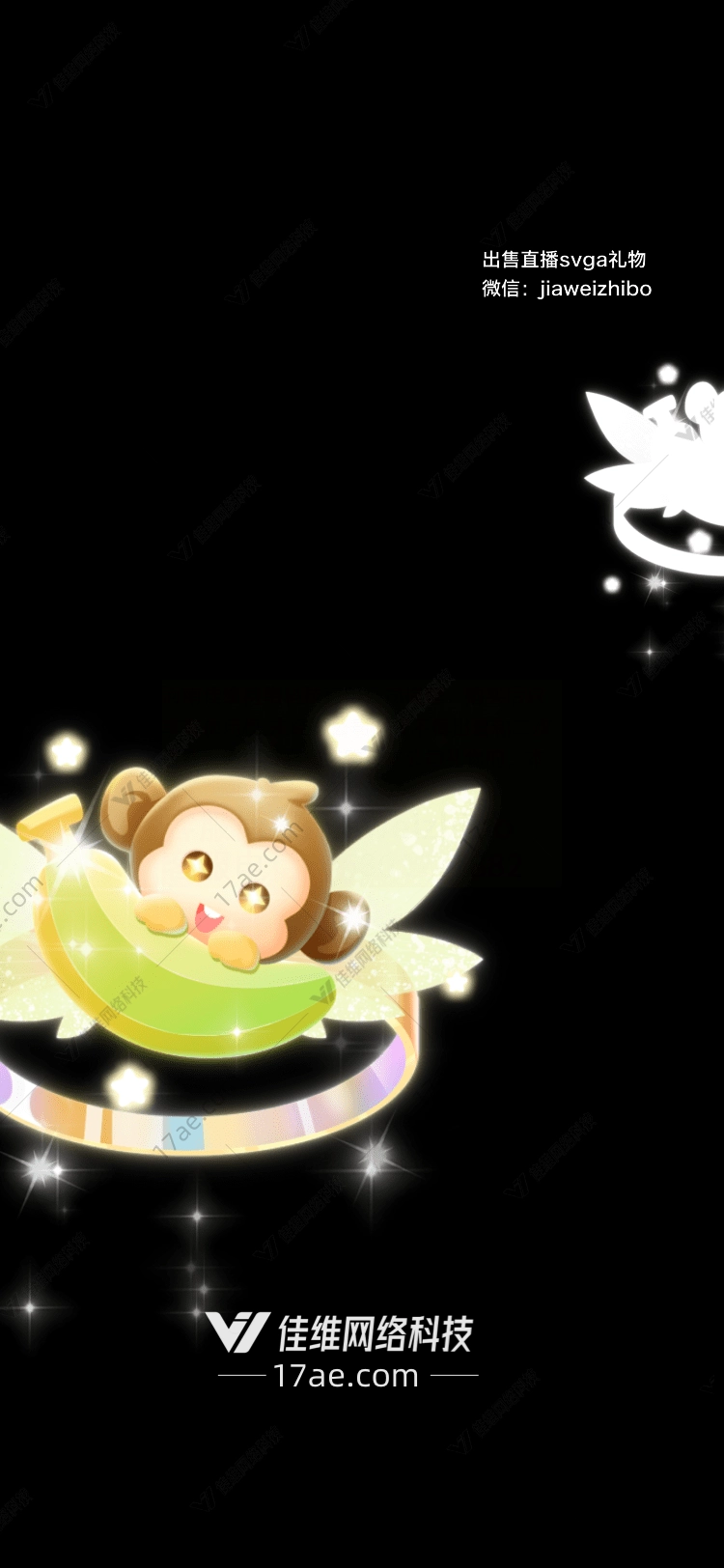 梦幻月亮熊