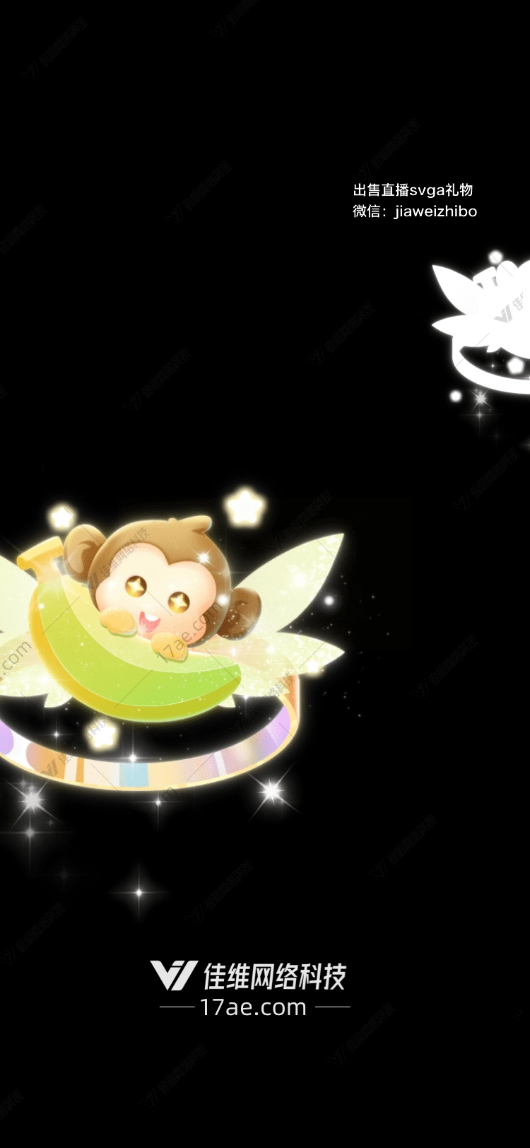 梦幻月亮熊