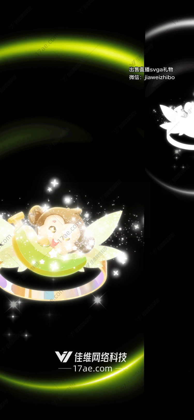 梦幻月亮熊