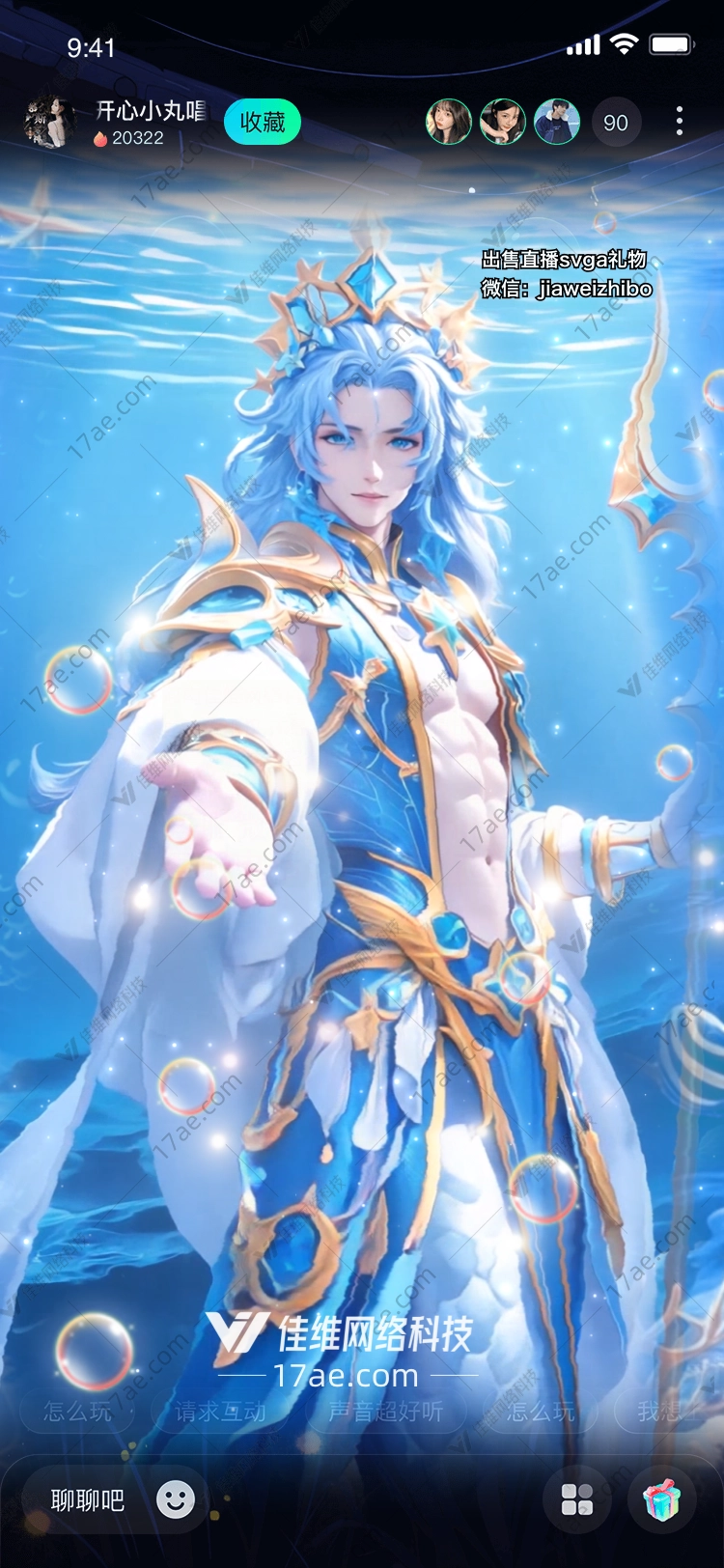 深海之梦图 深海之梦图
