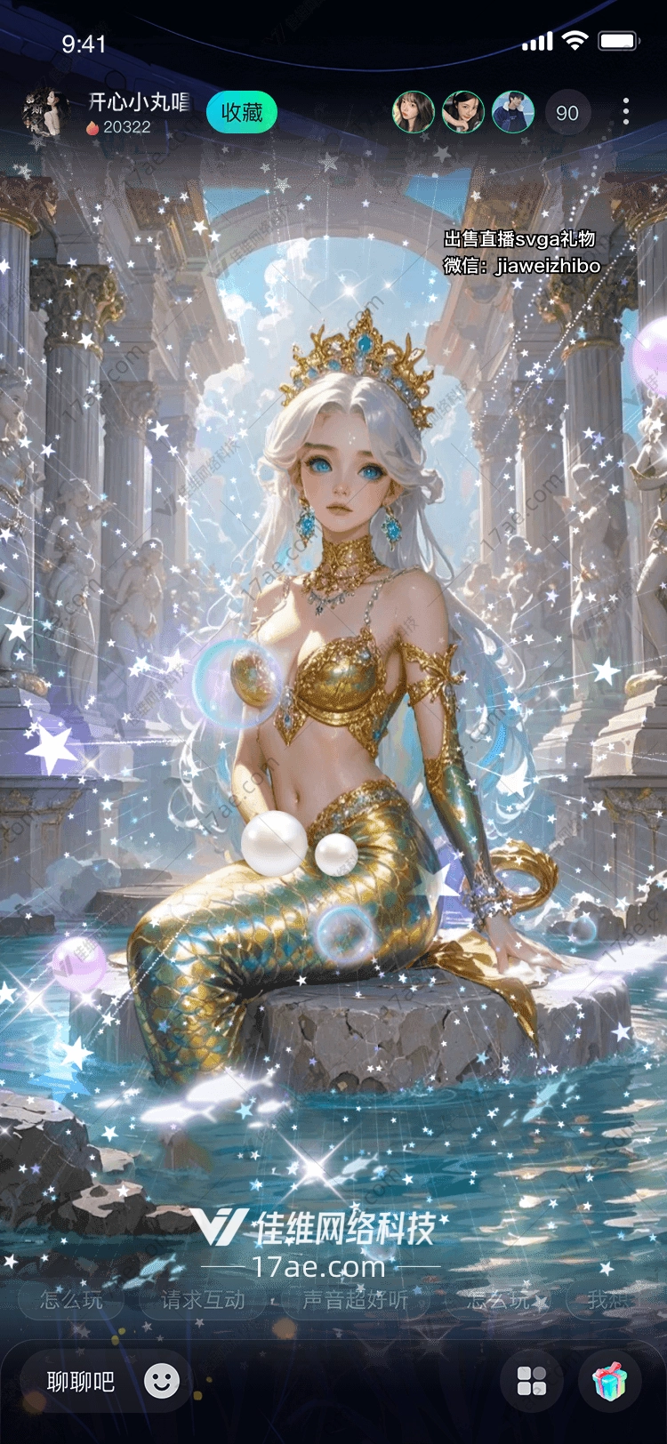金色光芒