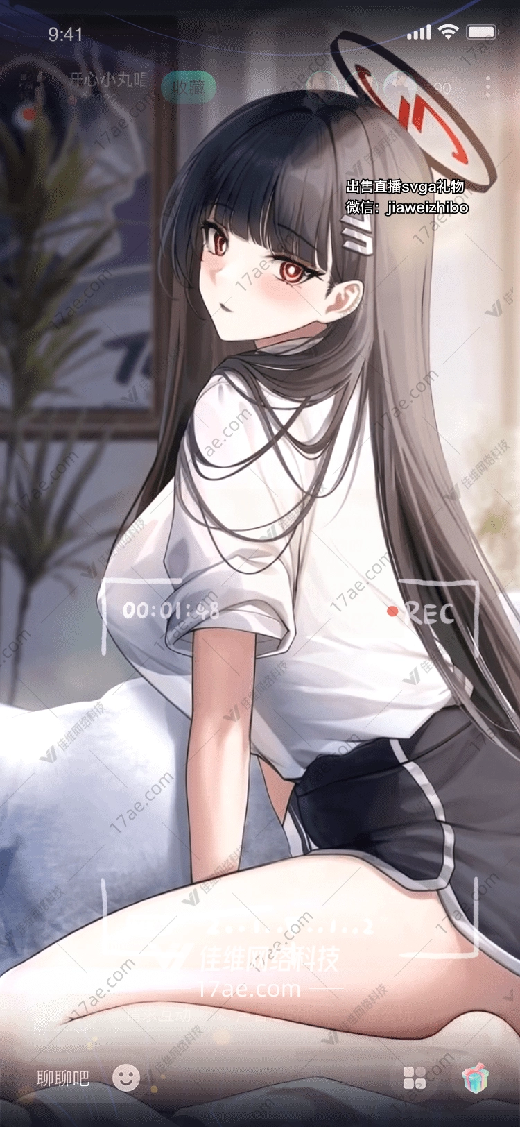 记录美好瞬间