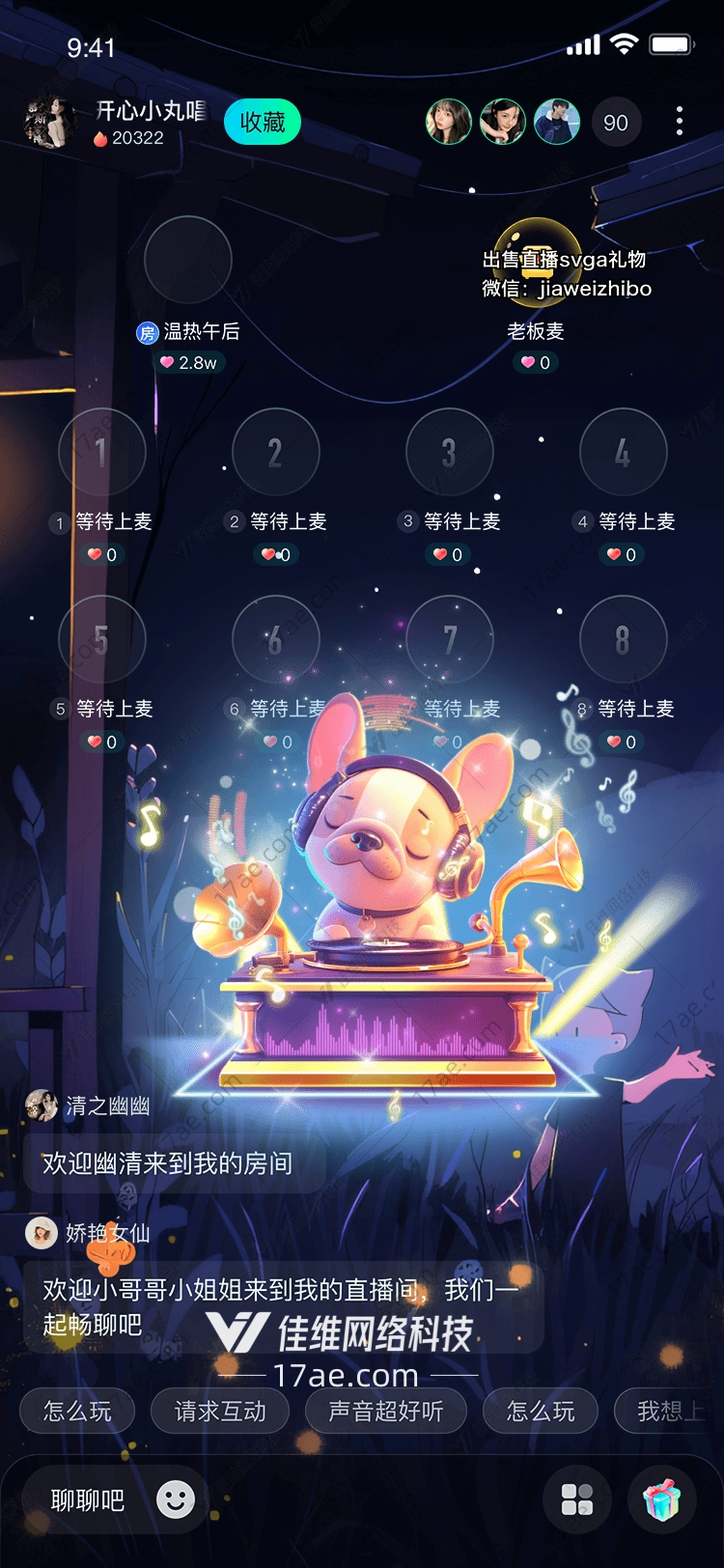 音乐之梦图 音乐之梦图