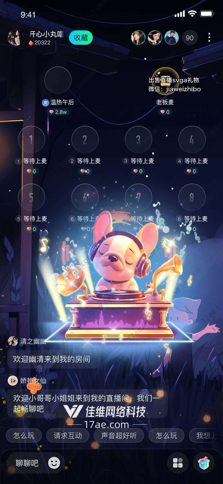 音乐之梦图 音乐之梦图
