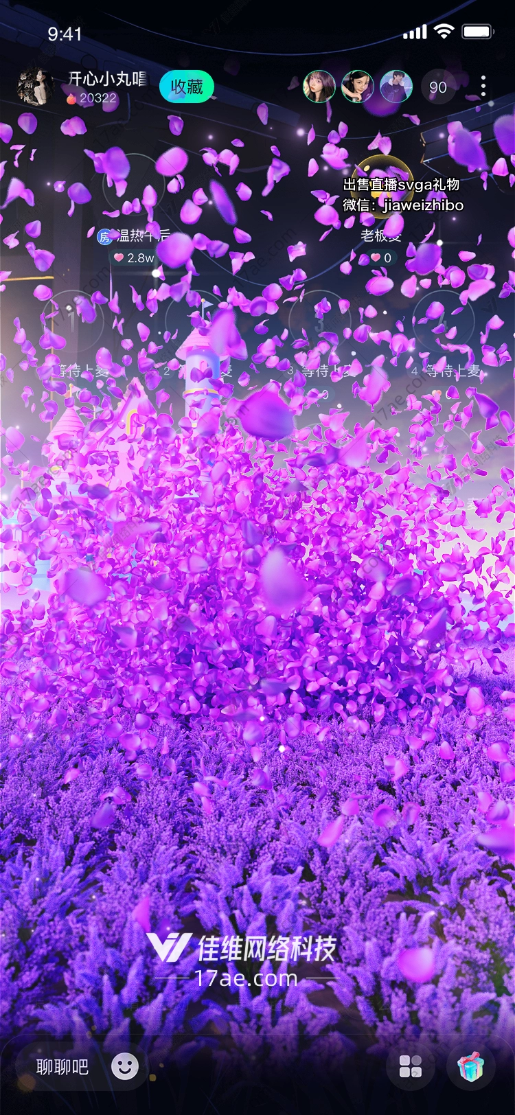 梦幻城堡