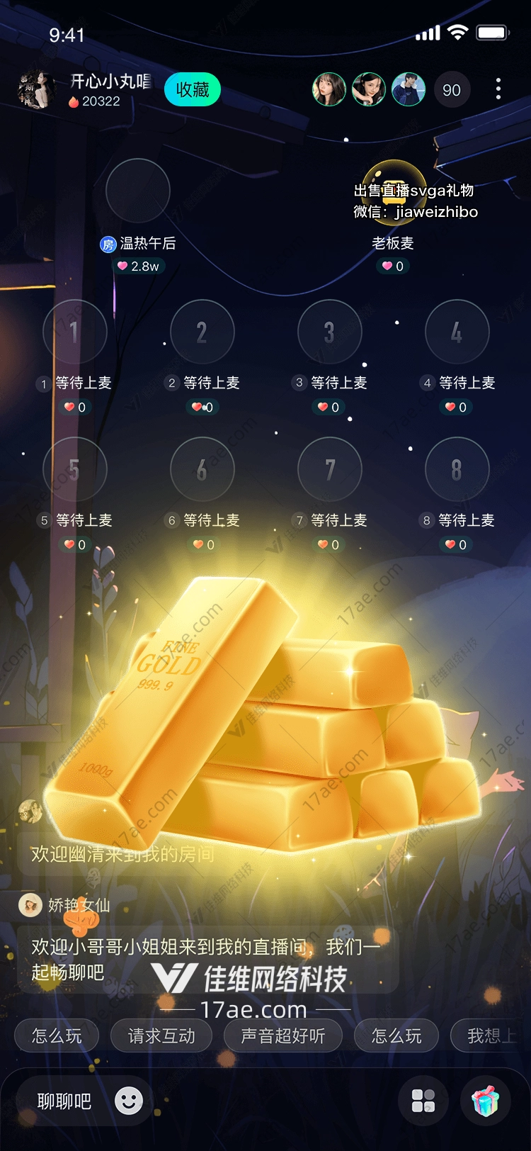 金色宝藏图 金色宝藏图
