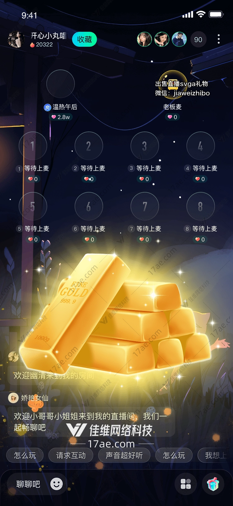 金色宝藏图 金色宝藏图