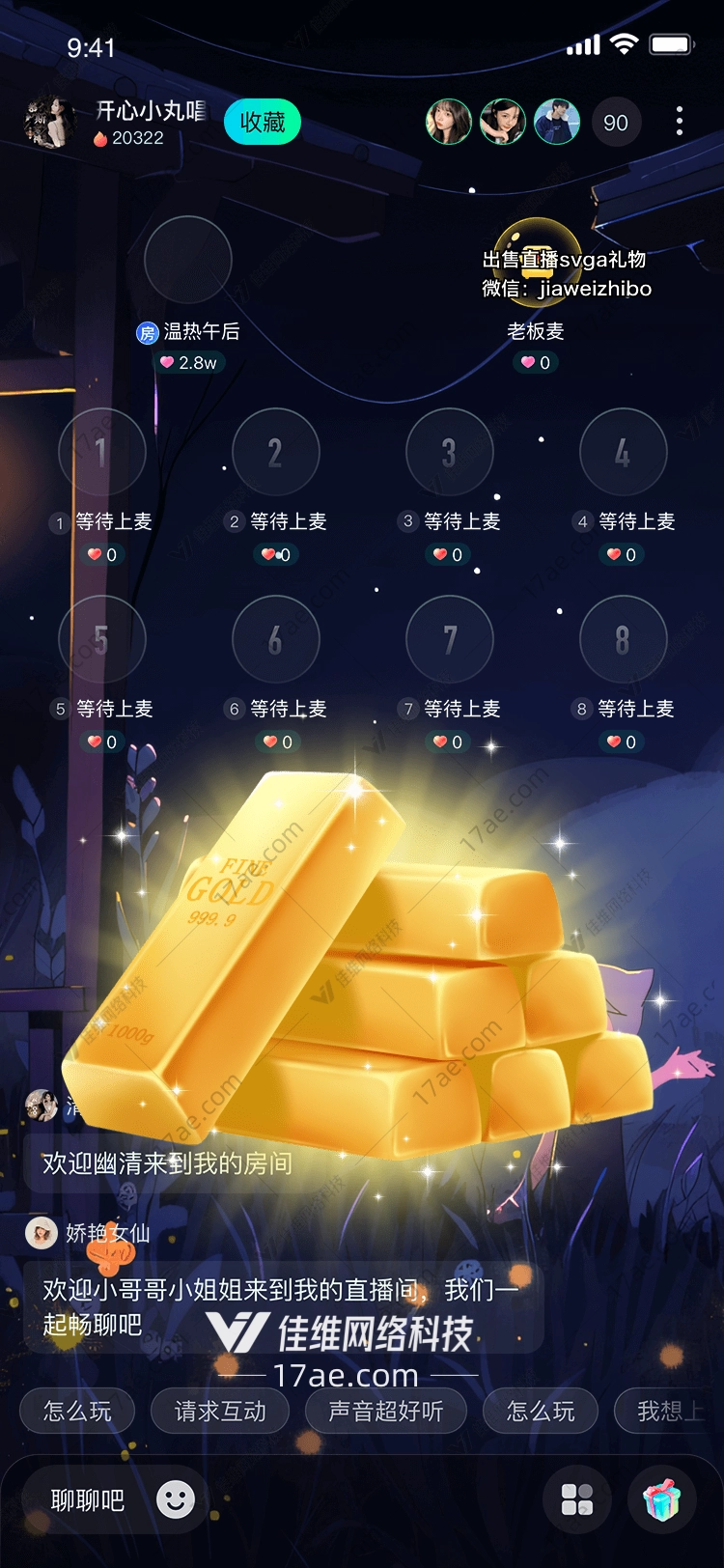 金色宝藏图 金色宝藏图