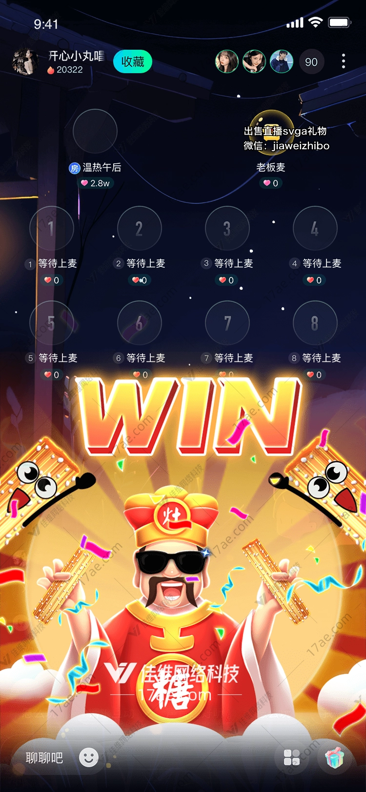 金色拼图 金色拼图