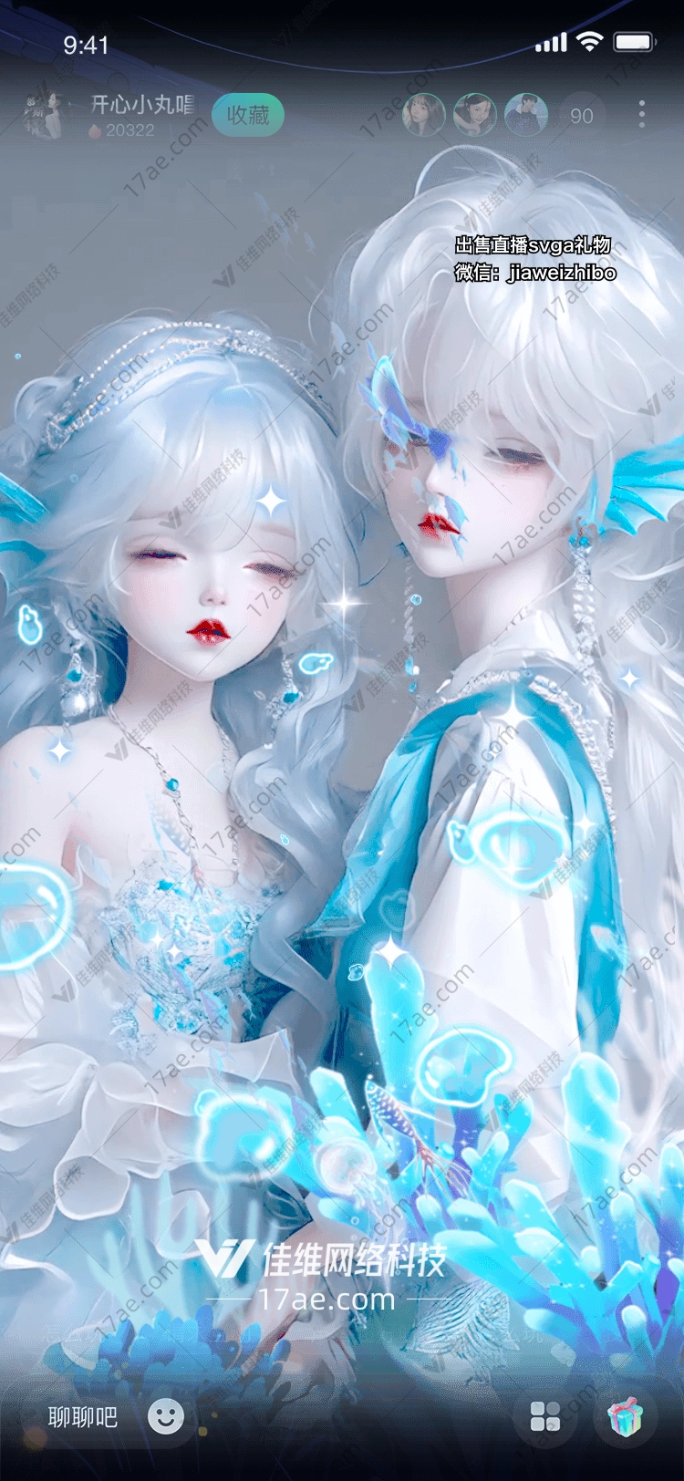 深海之梦图