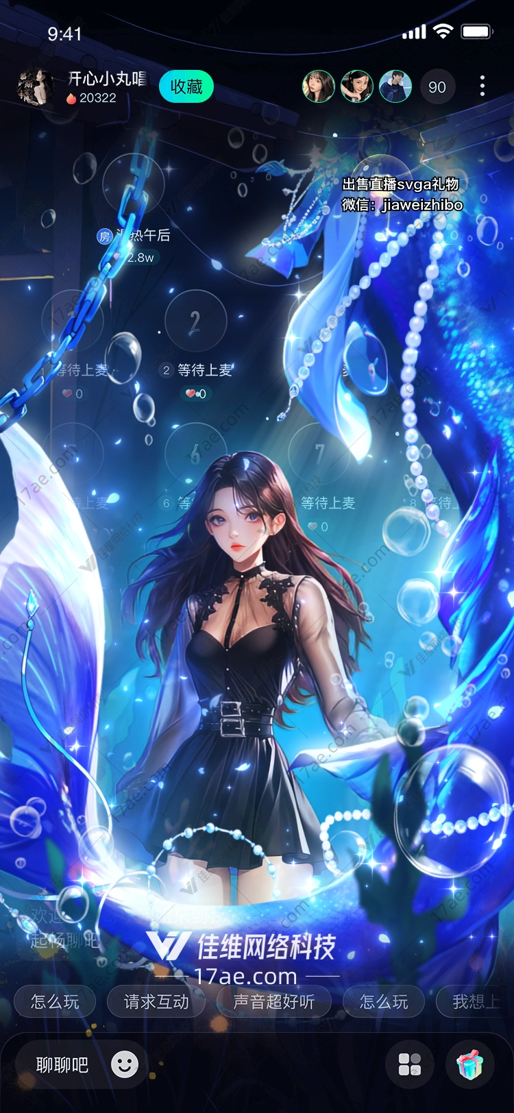 深海之梦图