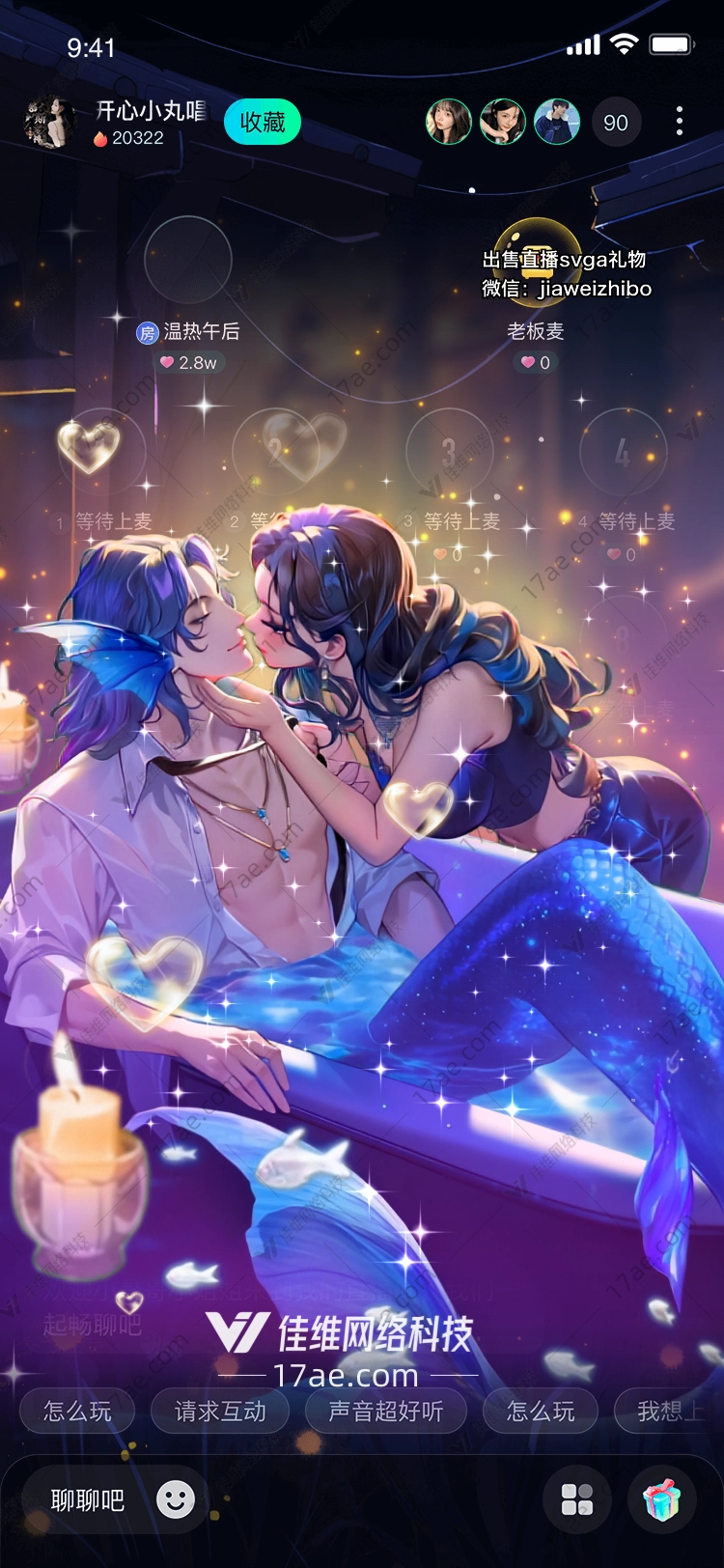 深海之梦图