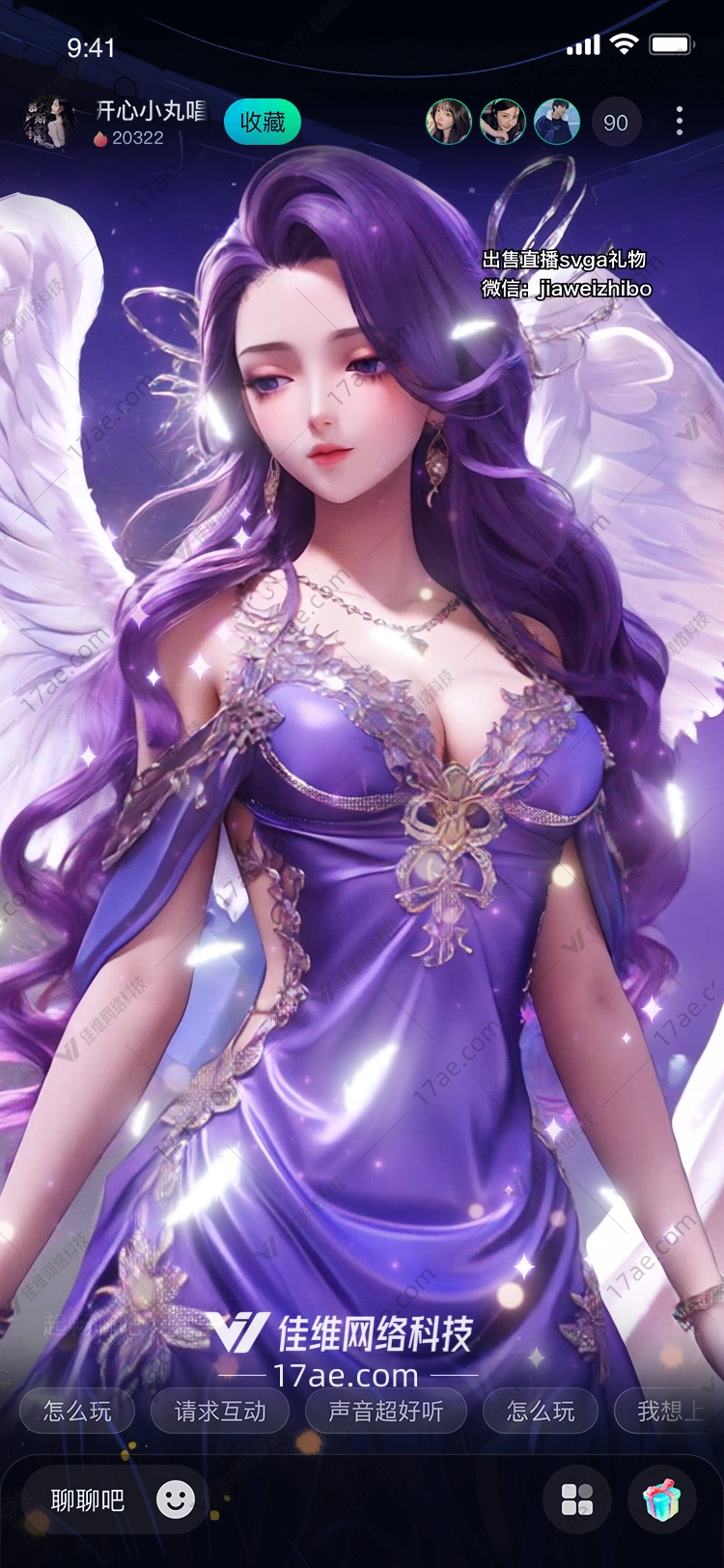 星际之梦图 星际之梦图