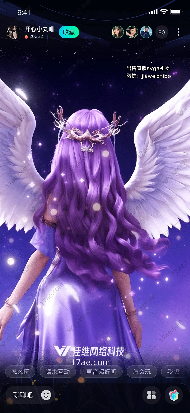 星际之梦图 星际之梦图