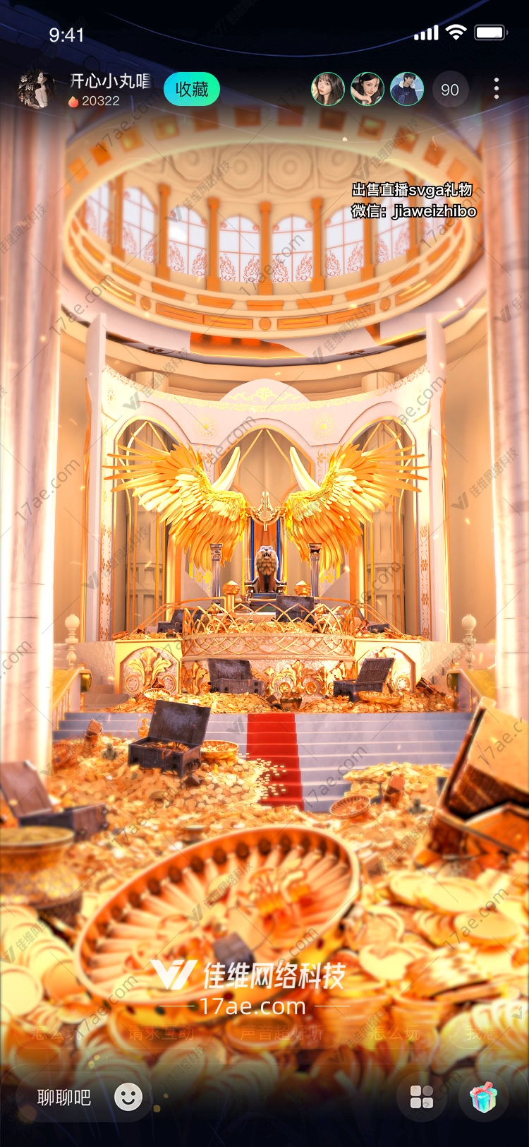金色殿堂 金色殿堂
