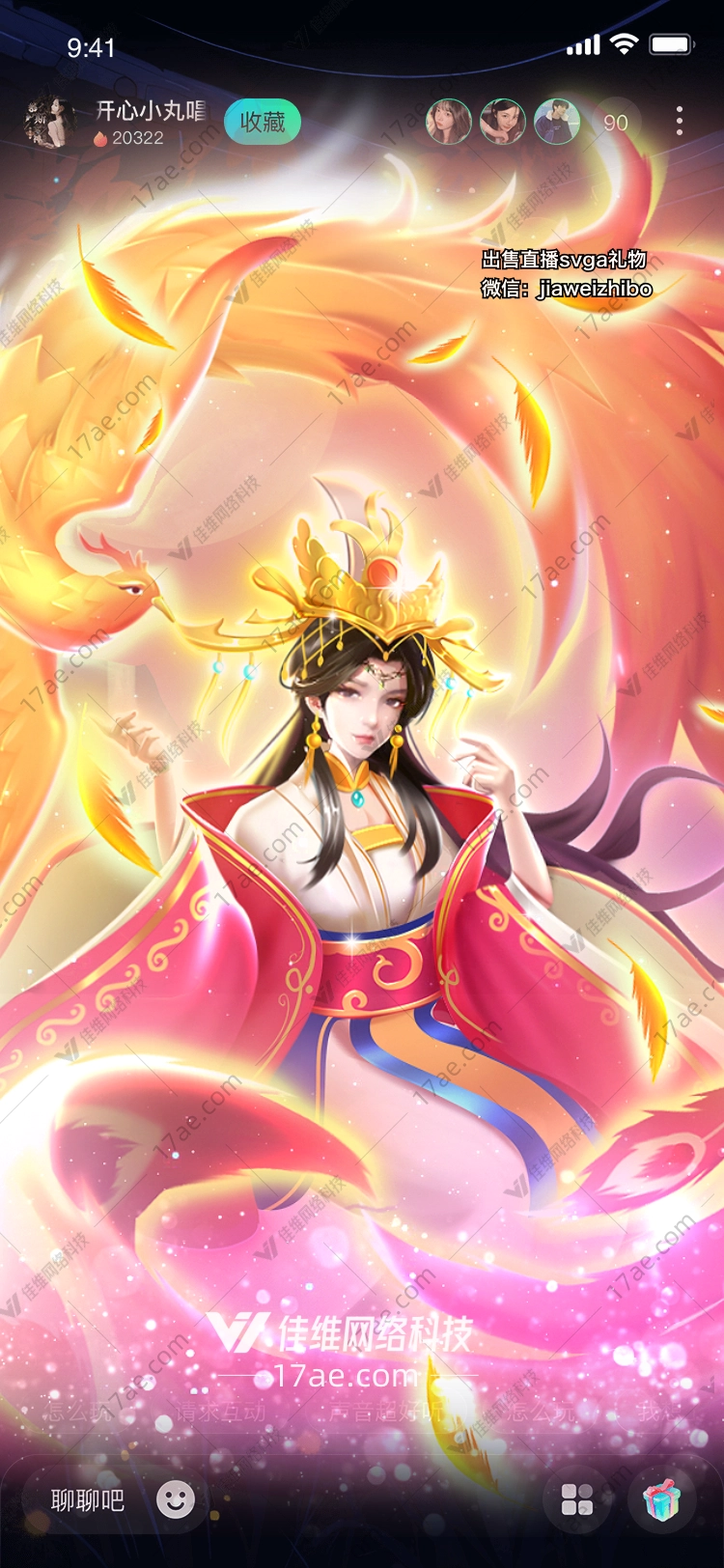 梦幻紫月 梦幻紫月