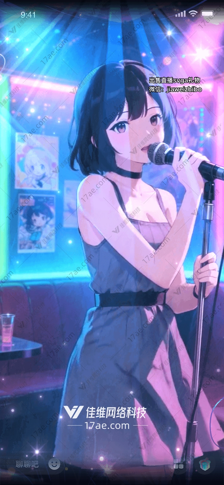 星际穿越 星际穿越