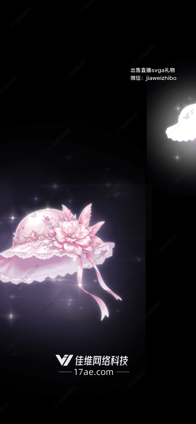 梦幻花冠 梦幻花冠