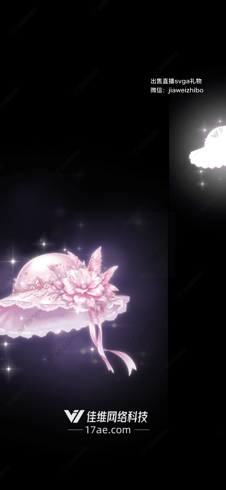 梦幻花冠 梦幻花冠