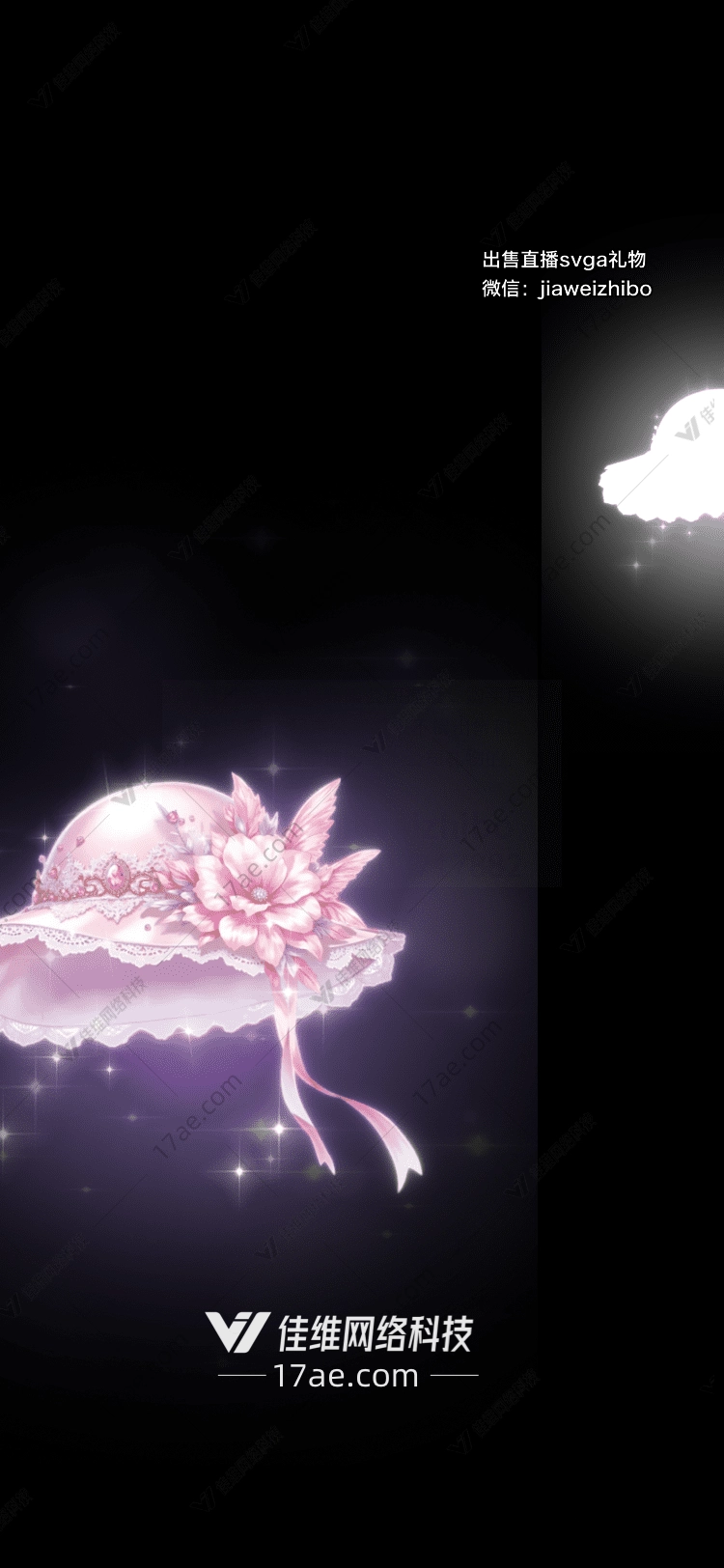 梦幻花冠 梦幻花冠
