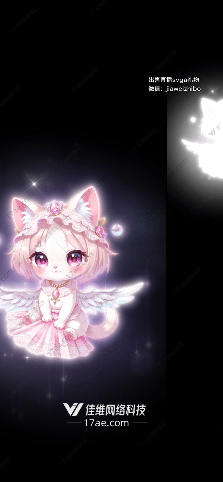 梦幻天使猫 梦幻天使猫
