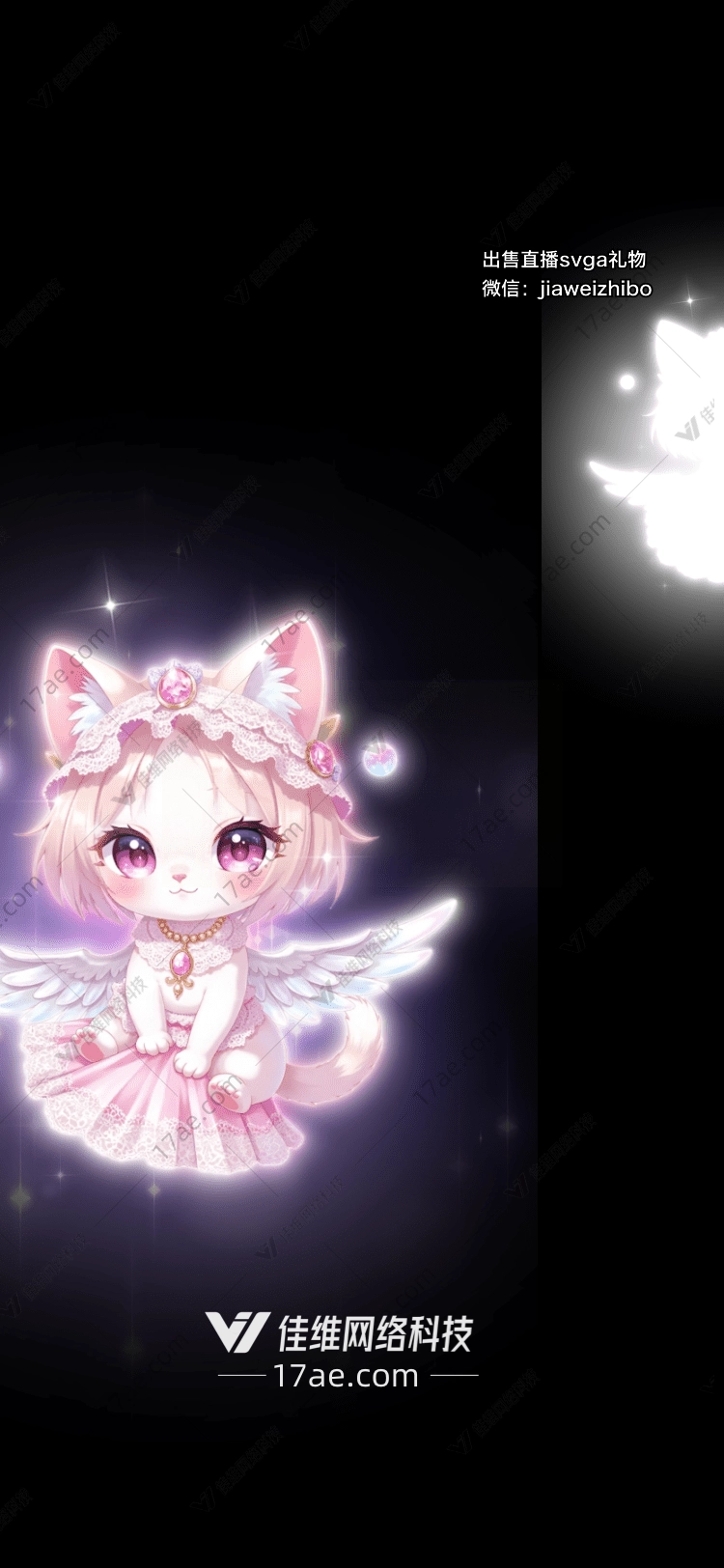 梦幻天使猫 梦幻天使猫