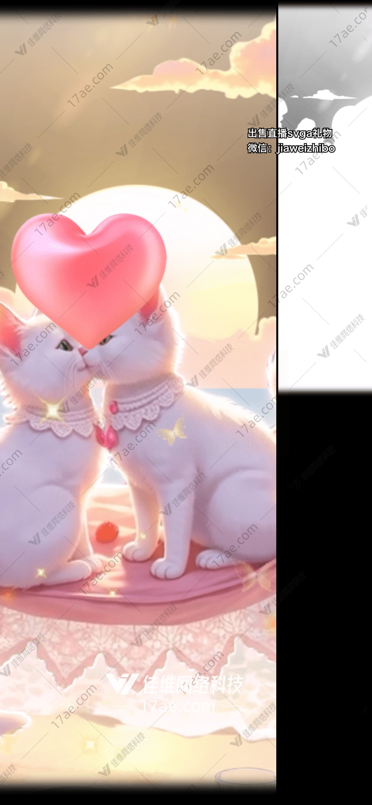 梦幻之吻图 梦幻之吻图