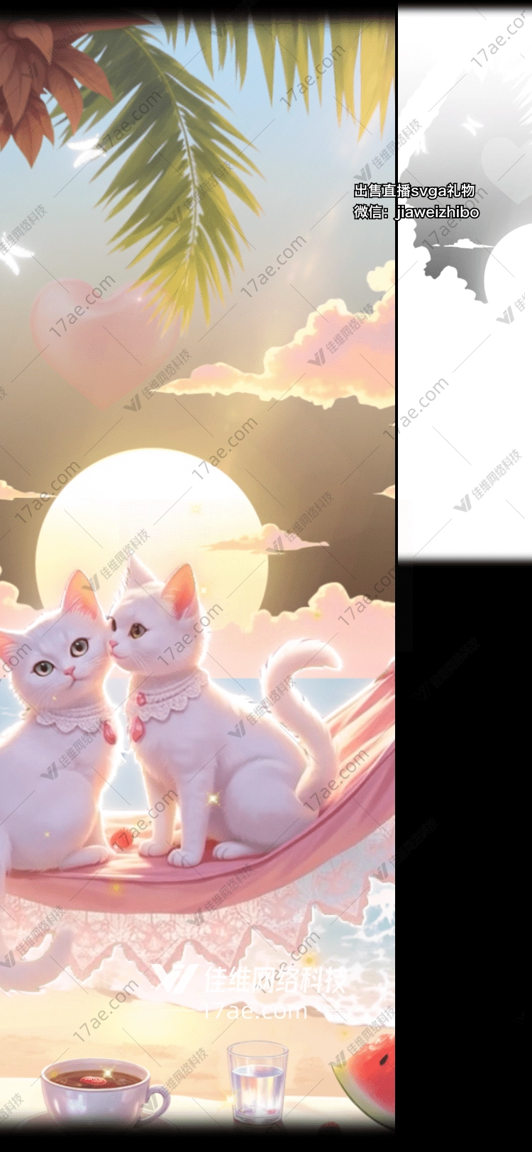 梦幻之吻图 梦幻之吻图
