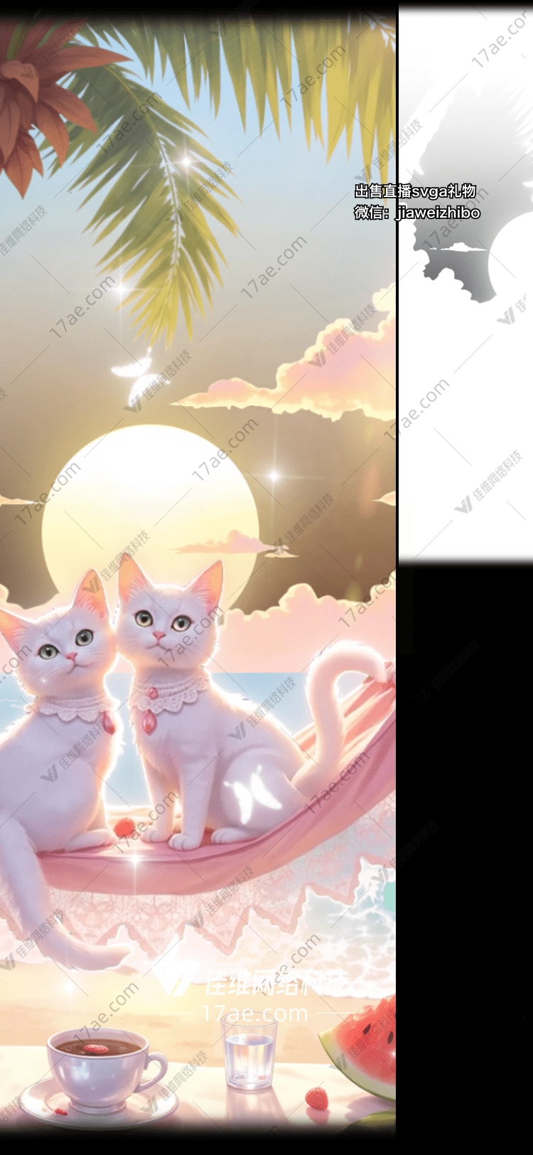 梦幻之吻图 梦幻之吻图