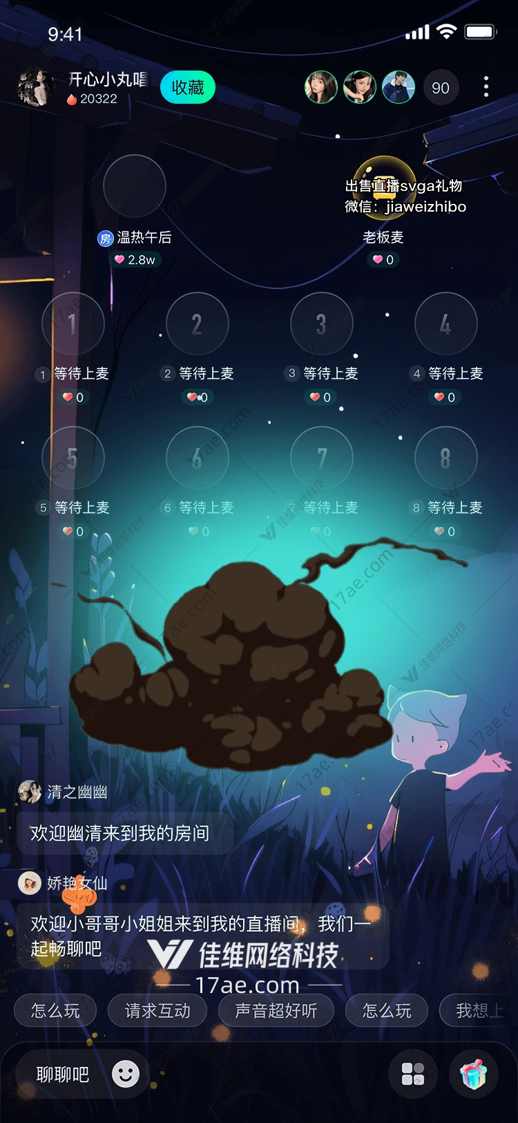 金色蛋 金色蛋