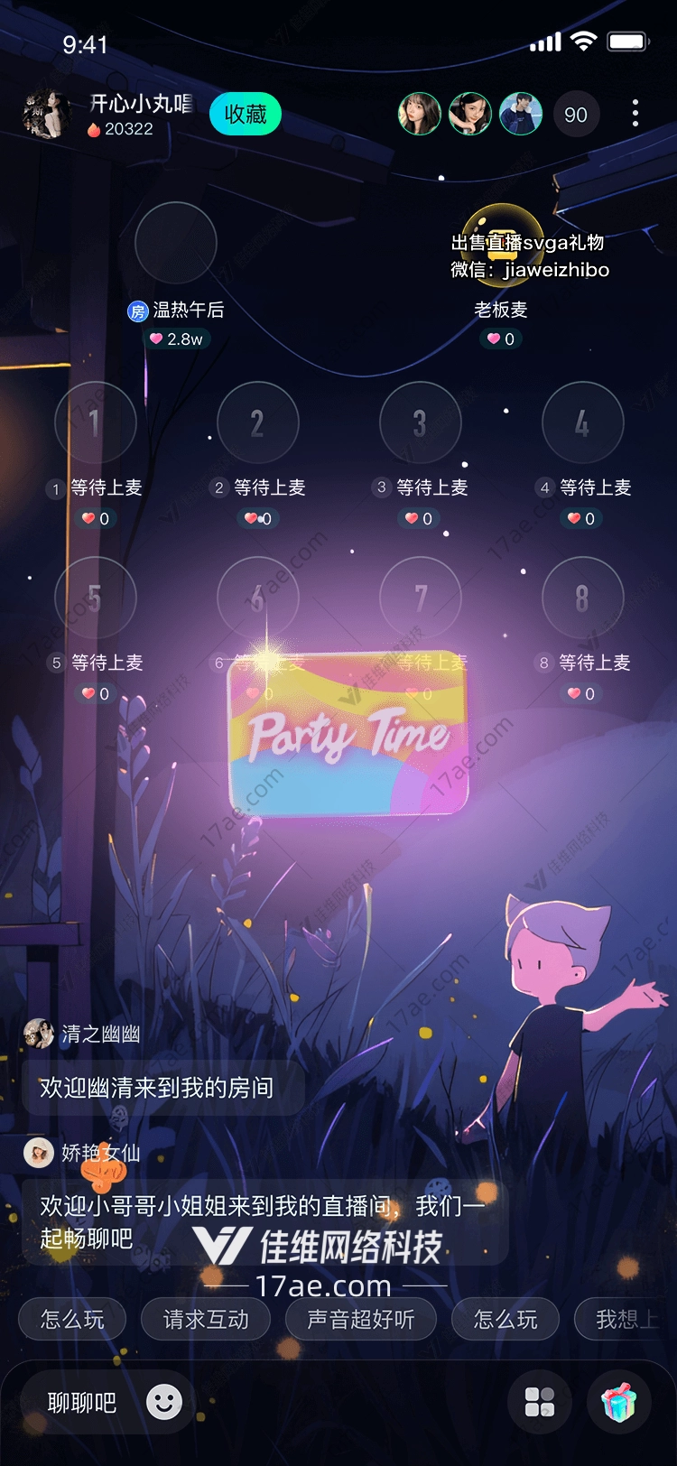PartyTime PartyTime