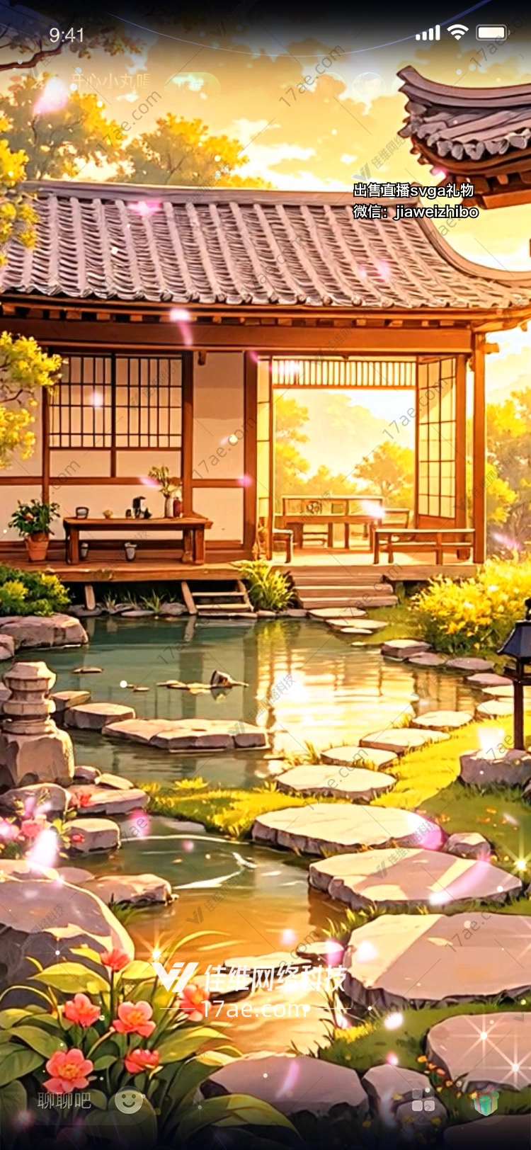 梦幻庭院图 梦幻庭院图
